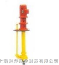 GBY型浓硫酸液下泵 