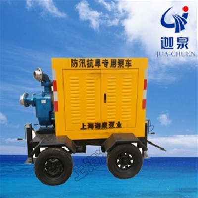 ZBCY型移动泵车