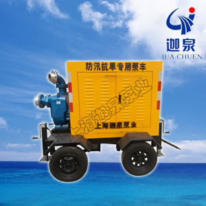 拖车式柴油机泵.jpg